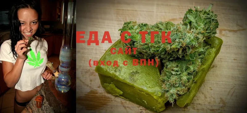 Canna-Cookies марихуана  Верхняя Салда 